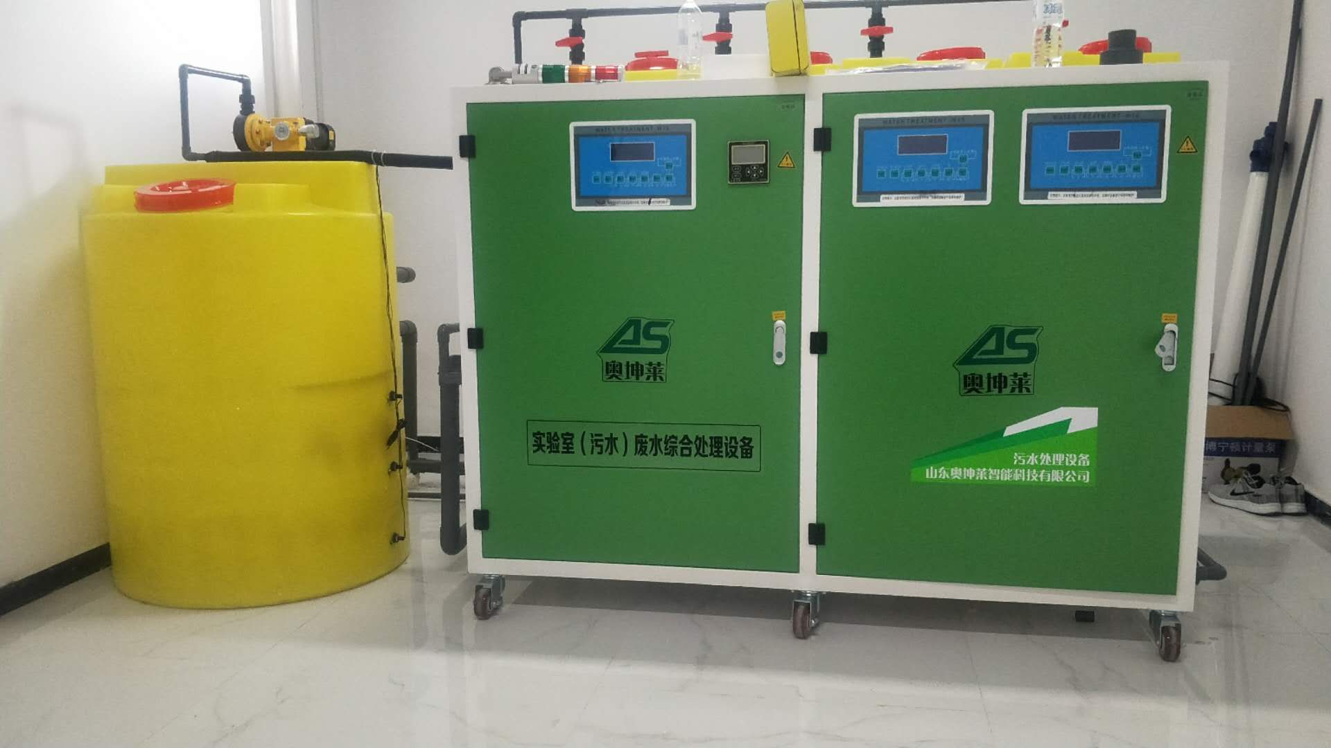 制藥行業(yè)實驗室污水處理